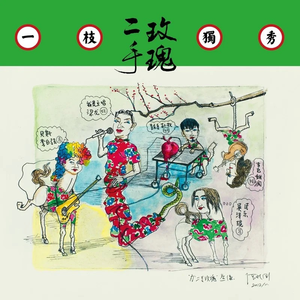 找个老淑女泻火视频
