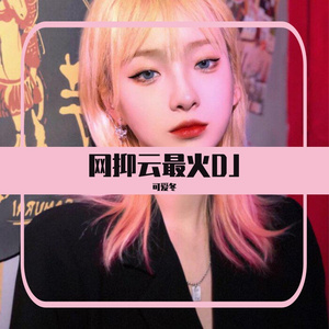 找个老淑女泻火视频
