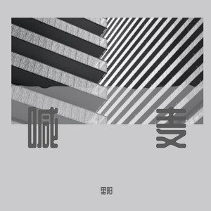 找个老淑女泻火视频
