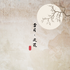 找个老淑女泻火视频
