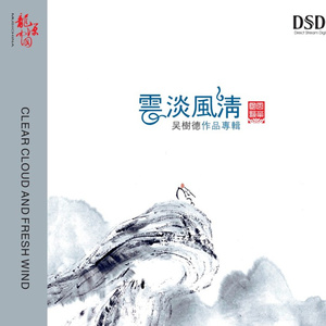 找个老淑女泻火视频
